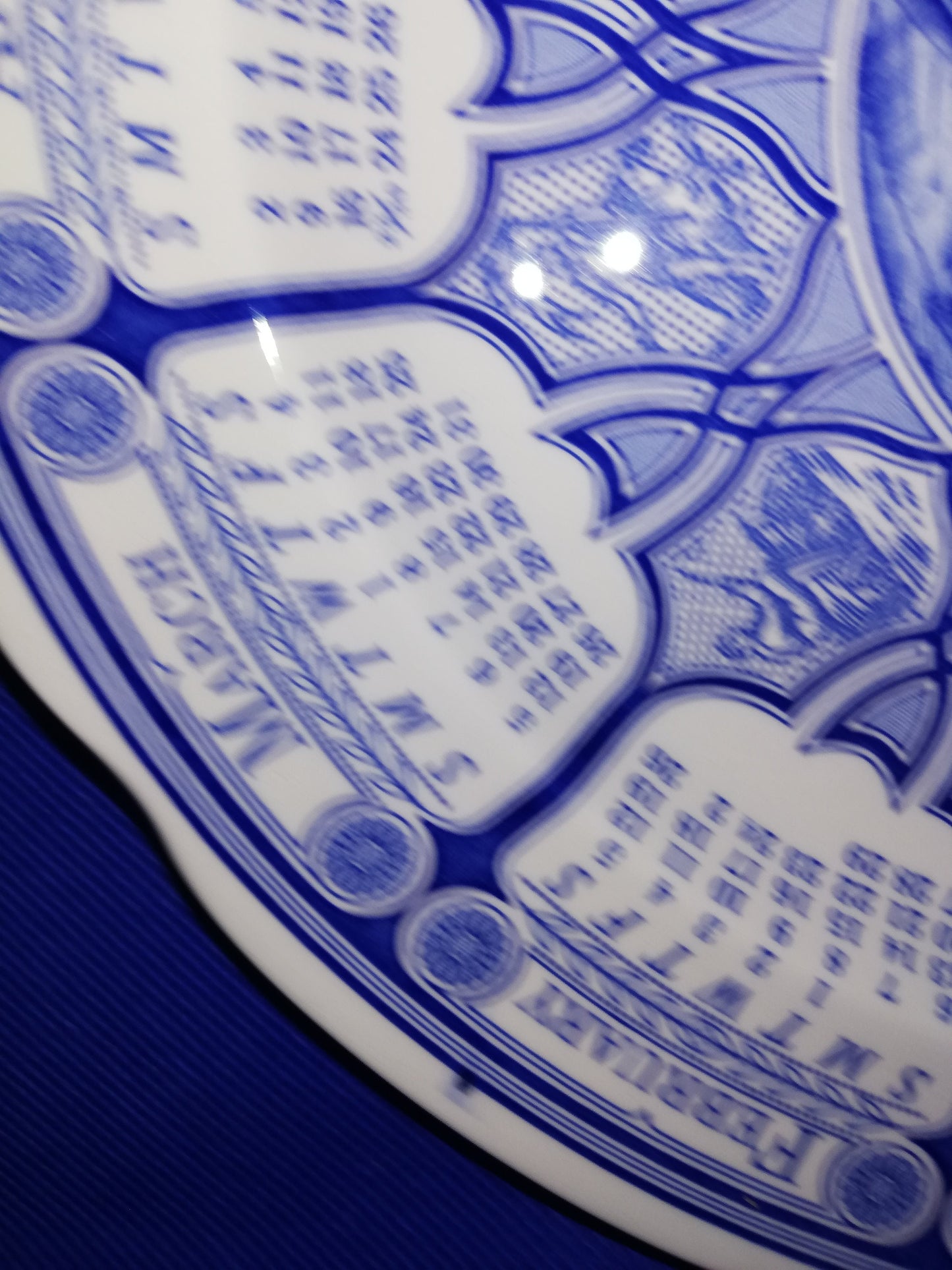 Spode blue and white 2000 calender plate