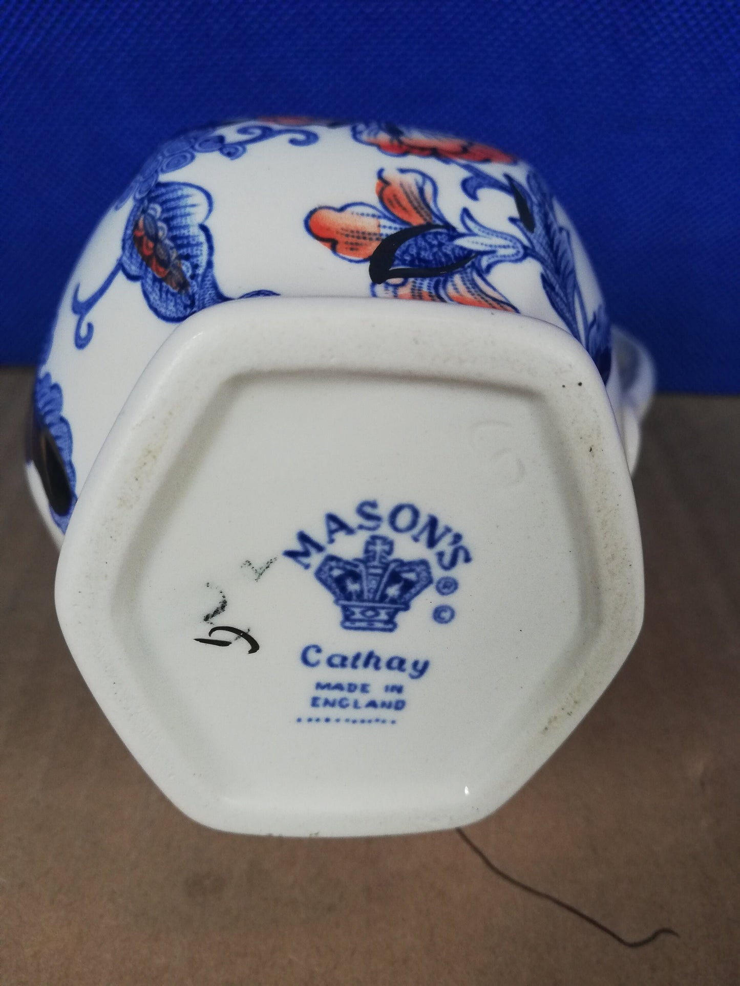 Mason's ironstone Cathay jug 4.5" tall x 2" base